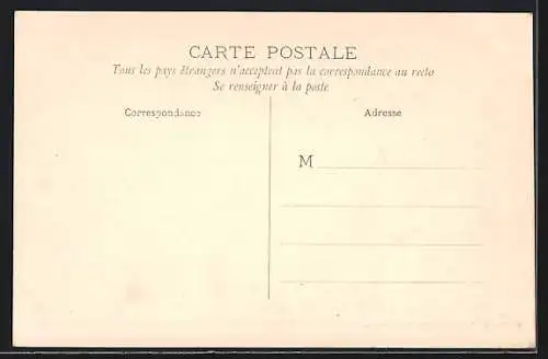 AK Montfort-sur-Meu, Communauté des Ursulines de l`Abbaye, Entrées de la Chapelle et de la Communauté