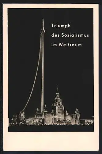 AK Moskau, Triumph des Sozialismus im Weltraum