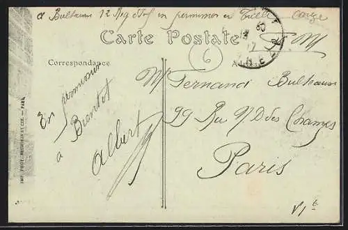 AK Tulle, L`Entrée du Trech