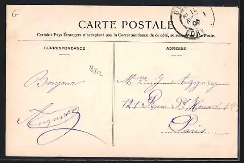 AK Objat, Le Jardin Public