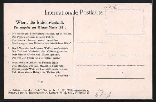 Künstler-AK Wien, Wiener Messe 1921, Rotunde