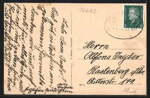 AK Teuchern, Ortspartie