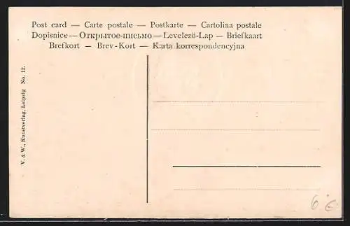 AK Wilhelm Tell, zum 100. Todestage von Friedrich Schiller 1905