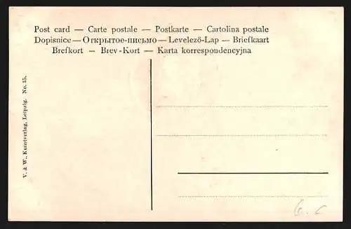 AK 100.Todestag von Schriftsteller Friedrich Schiller, 9.5.1905, Szenen aus Maria Stuart