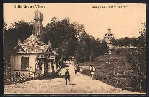 AK Baile Govora-Valcea, Pavilion National Taranca