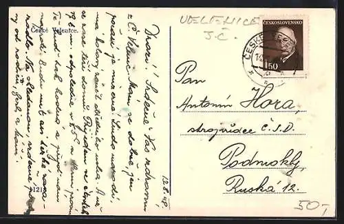 AK Ceské Velenice, Strassenpartie