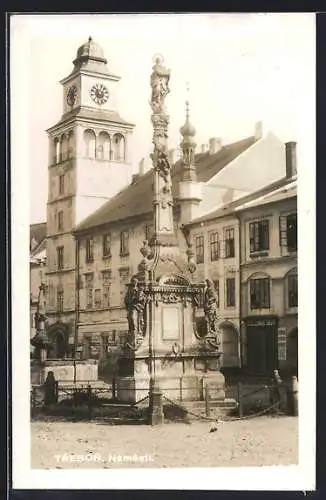 AK Trebon, Namesti