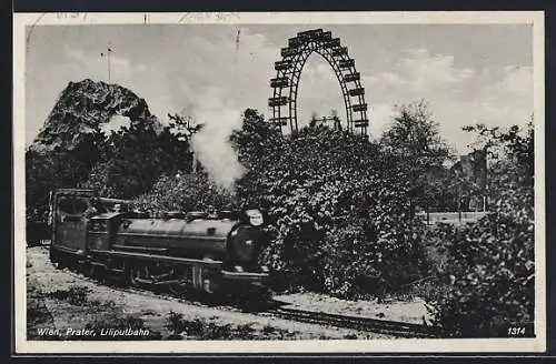 AK Wiener Prater, Liliputbahn