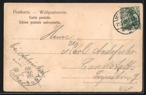 AK Mannheim, Partie an der Neuen Turnhalle