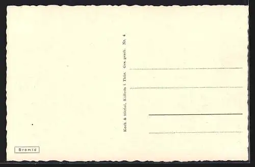 AK Kölleda, Am Backleber-Tor