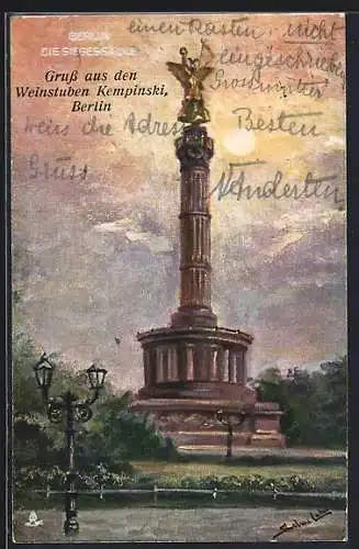 AK Berlin-Tiergarten, Partie an der Siegessäule