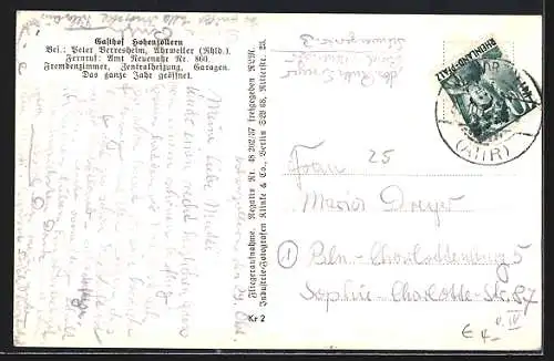 AK Ahrweiler, Gasthof Hohenzollern von Peter Berresheim