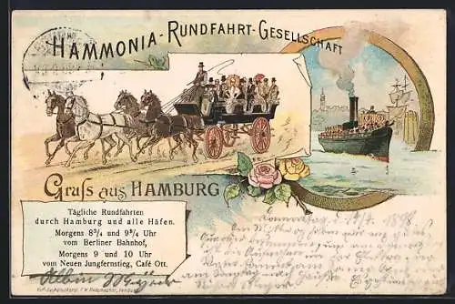 Lithographie Hamburg, Hammonia-Rundfahrt-Gesellschaft, Pferdekutsche und Dampfer starten vom Berliner Bahnhof