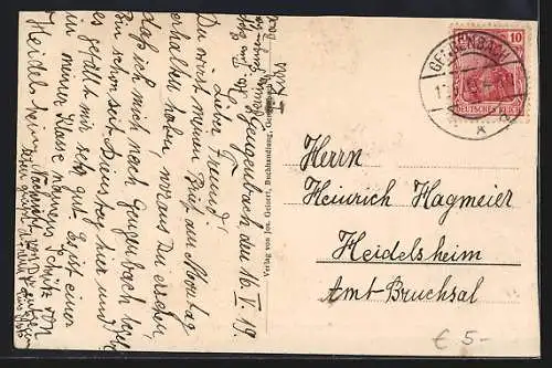 AK Gengenbach, Blick auf das Lehrerseminar