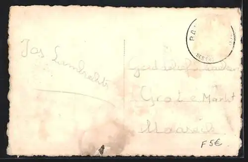 AK Grune, Ecole des Religieuses