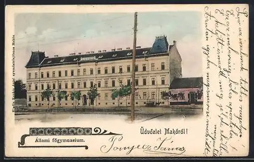 AK Makó, Allami fögymnasium