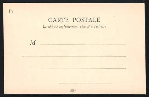 AK Gagny, Vue générale