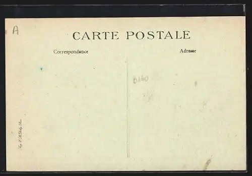 AK Gagny, Vue Générale