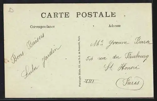 AK Sevran, Les Écoles