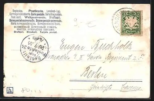 AK München, Prinzregenten-Theater