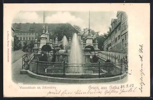 AK Gotha, Wasserkünste am Schlossberg