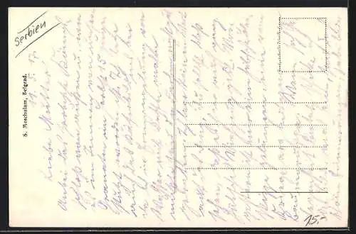 AK Belgrad, Strassenpartie, Strassenpartie mit dem Konak