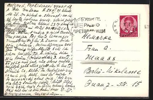 AK Beograd, Rue du Prince Michel