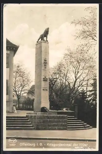 AK Offenburg i. B., Kriegerdenkmal der 170er