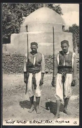 AK Ägypten, Running Footmen