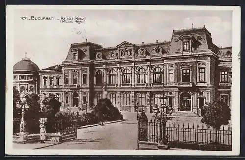 AK Bucuresti, Palatul Regal