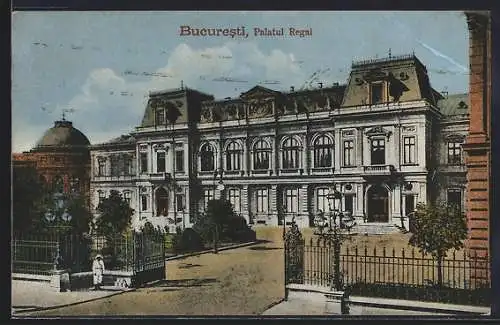 AK Bucuresti, Palatul Regal