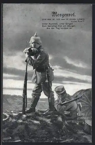 AK Morgenrot, Infanteristen in Uniform mit Pickelhaube und Gewehr auf Vorposten