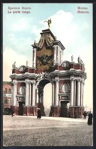 AK Moskau, La porte rouge mit Passanten