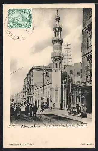 AK Alexandrie, Mosquée Attarine, Rue Sidi-Metwalli