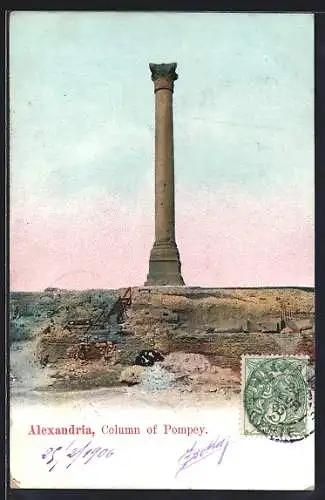 AK Alexandria, Column of Pompey