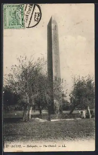 AK Heliopolis, The Obelisk