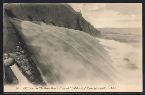 AK Assuan, The Great Dam