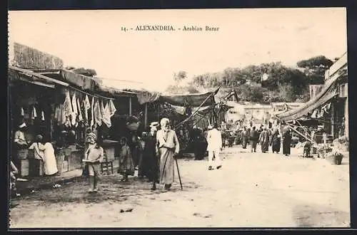 AK Alexandrie / Alexandria, Arabian Bazar / Bazar Arabe