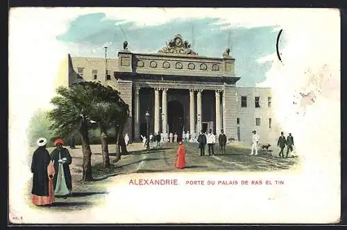 AK Alexandrie, Porte du Palais de Res el Tin