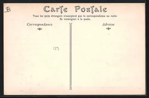 AK Nogent-le-Rotrou, Le Tribunal