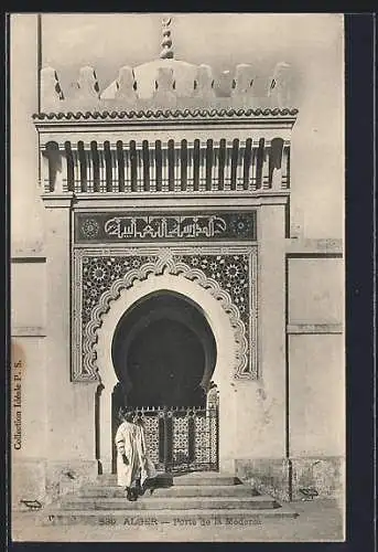 AK Alger, Porte de la Médersa