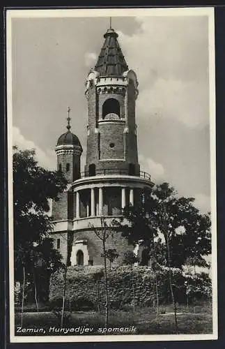 AK Zemun, Hunyadijev spomenik