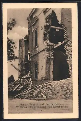 AK Belgrad, Citadelle nach der Beschiessung, Westlicher Flügel des Generalstabsgebäudes