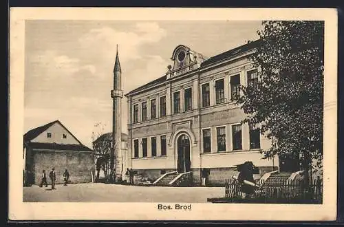 AK Bos. Brod, Gebäude an der Moschee