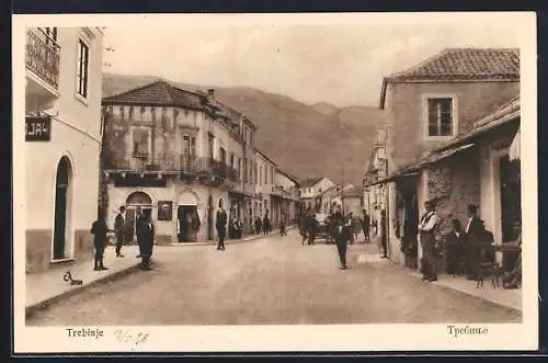 AK Trebinje, Pasiceva ulica