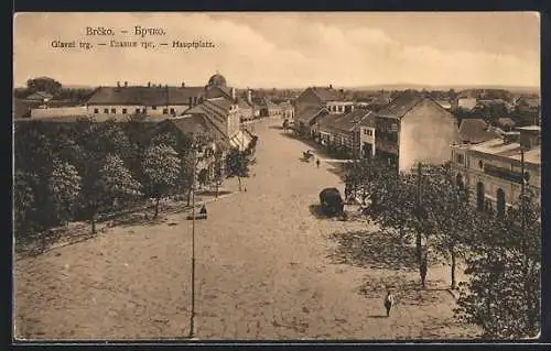 AK Brcko, Hauptplatz