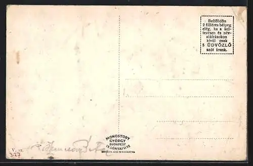 AK Mátraverebély-Szentkút, Templom, Szentkút, Lurdi barland, Források, Udvar a gyóntatöfolyosóval