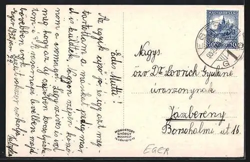AK Eger, Az Angolkisasszonyok egri B. M. V. intézete, A dr. Szmrecsányi Lajos utcai homlokzat