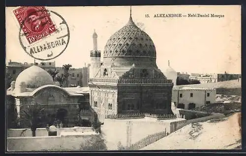 AK Alexandrie, Nebi Daniel Mosque