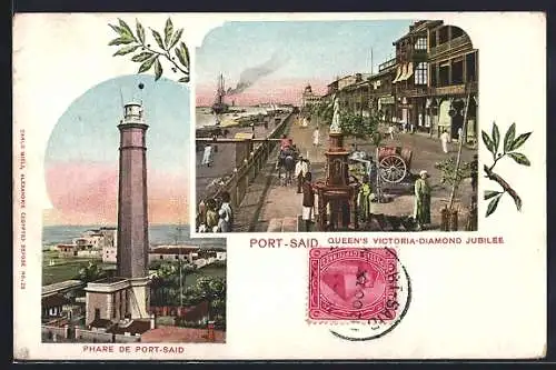 AK Port-Said, Queen`s Victoria-Diamond Jubilee, Phare de Port-Said